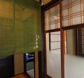 Отдых в Machiya Residence Inn Tokiwa-an  - Япония, Киото