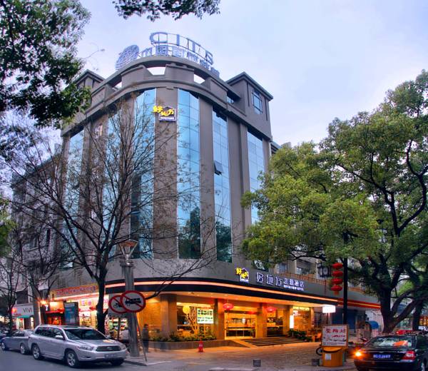Guilin Homeland Riverview Hotel  3*