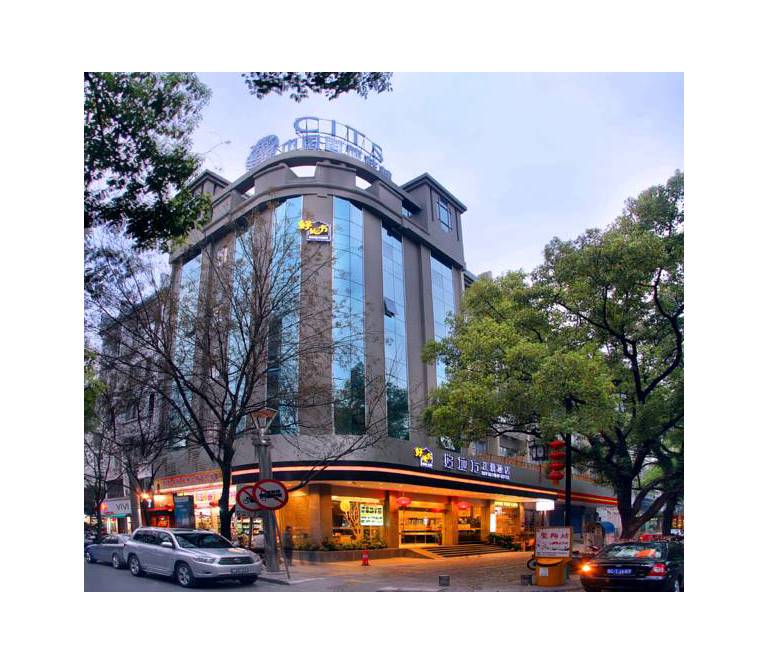 Guilin Homeland Riverview Hotel 