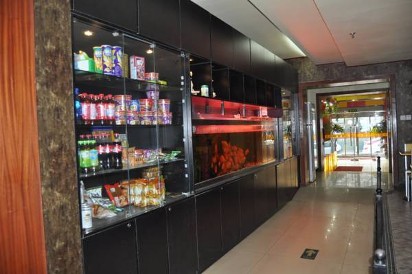 Zhouyang Hotel Weigongcun Store  3* Китай, Пекин