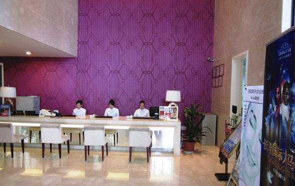 Guangzhou Pleasant Grasse Hotel  4* Китай, Гуанчжоу