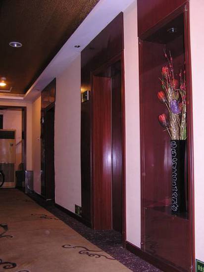 Beijing Chengtai Business Hotel  3* Китай, Пекин