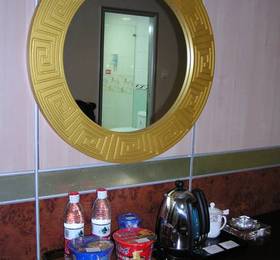 Beijing Chengtai Business Hotel  в Пекине