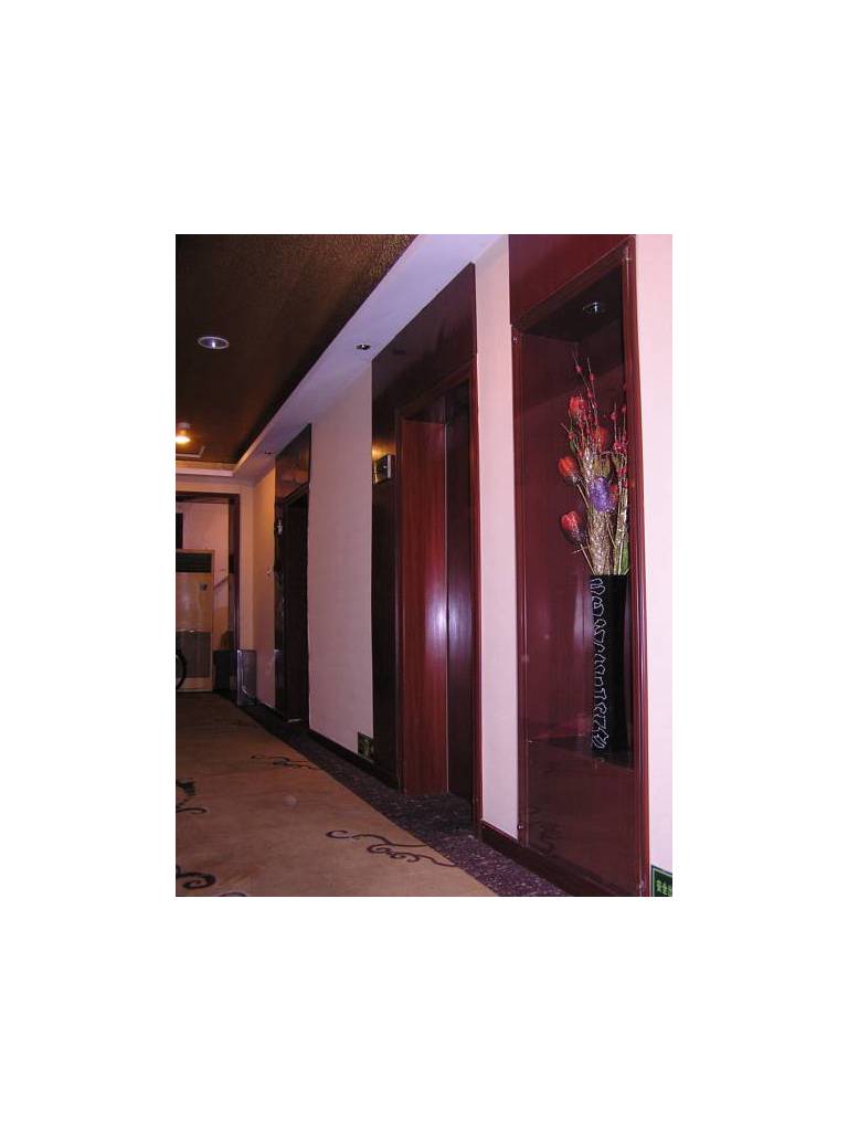 Beijing Chengtai Business Hotel 
