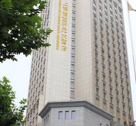 Puxi New Century Hotel Shanghai в Шанхае