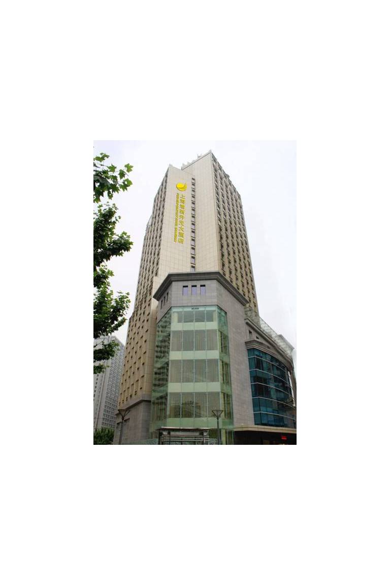 Puxi New Century Hotel Shanghai 