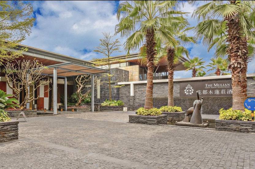 Sheraton Guangzhou Huadu Resort Китай, Гуанчжоу