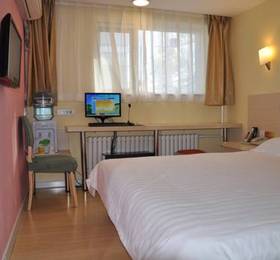 Hejia Inn Beijing Baiwanzhuang в Пекине