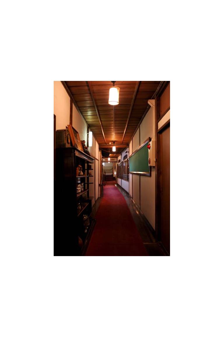Japanese Ryokan Kashima Honkan 