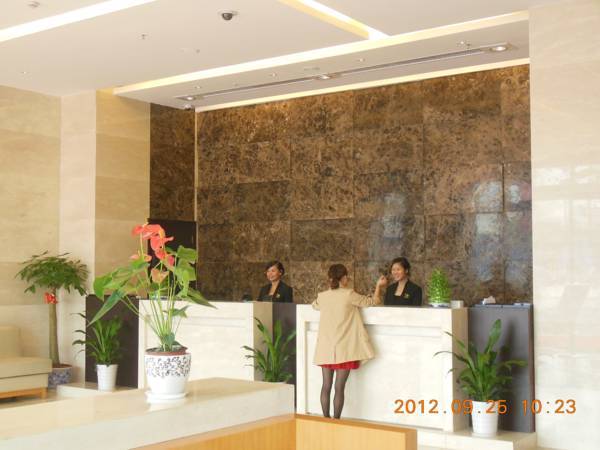 Smart Hotel Nanchang Honggutan  Китай, Наньчан