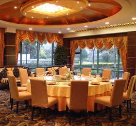 Туры в Shanghai Clovelly Garden Hotel  в Китае