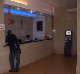 Отдых в Xiamen Penguin Hotel Zhongshan  - Китай, Сямынь