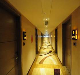 Pengke Deluxe Collection Hotel  в Шэньчжэне