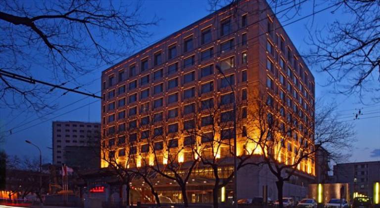 Beijing Regal Hotel Wangfujing