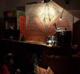 Туры в Duolamaer Gallery Youth Hostel  в Китае