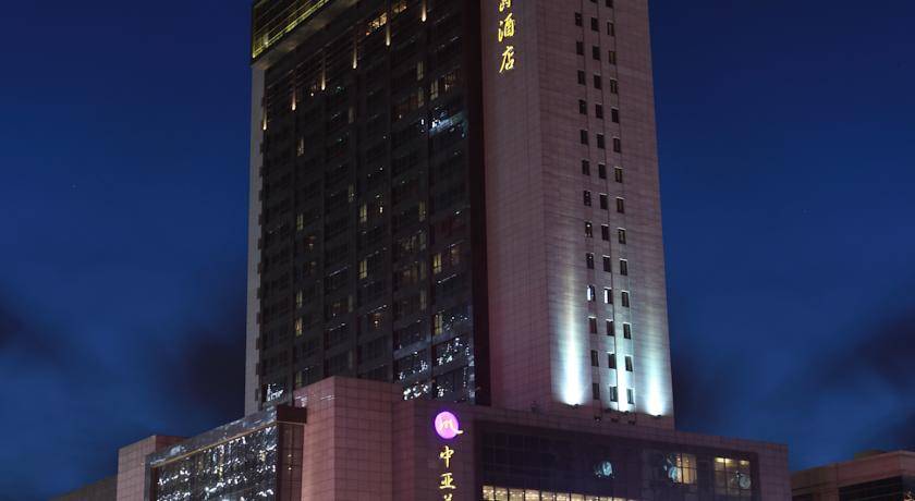 Grand Mercure Shanghai Zhongya 5* Китай, Шанхай