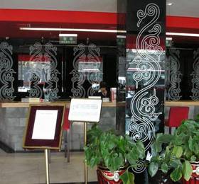 Отдых в Tiantan Wancheng Hotel - Китай, Пекин