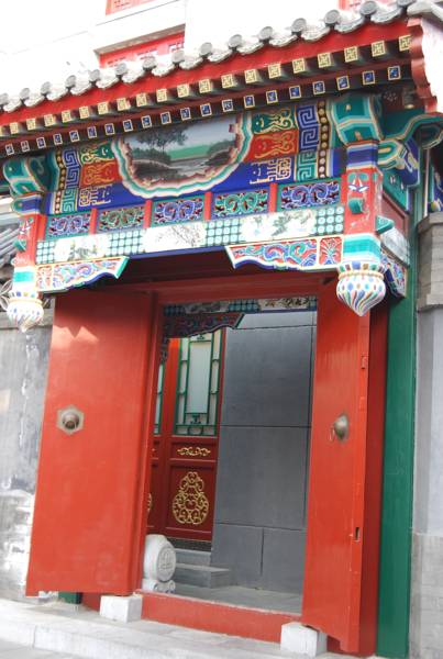 Soluxe Courtyard Hotel Beijing 