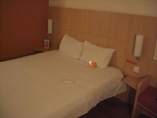 Ibis Shanghai Free Zone 2* Китай, Шанхай