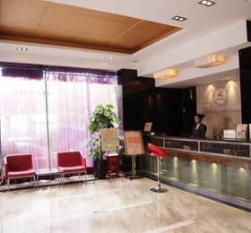 Отдых в Ruidu Shanglv Hotel (Longshen)  - Китай, Вэньчжоу