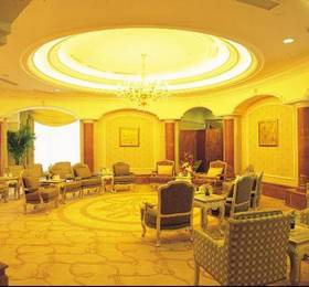 Landison Plaza Hotel Hangzhou в Ханчжоу