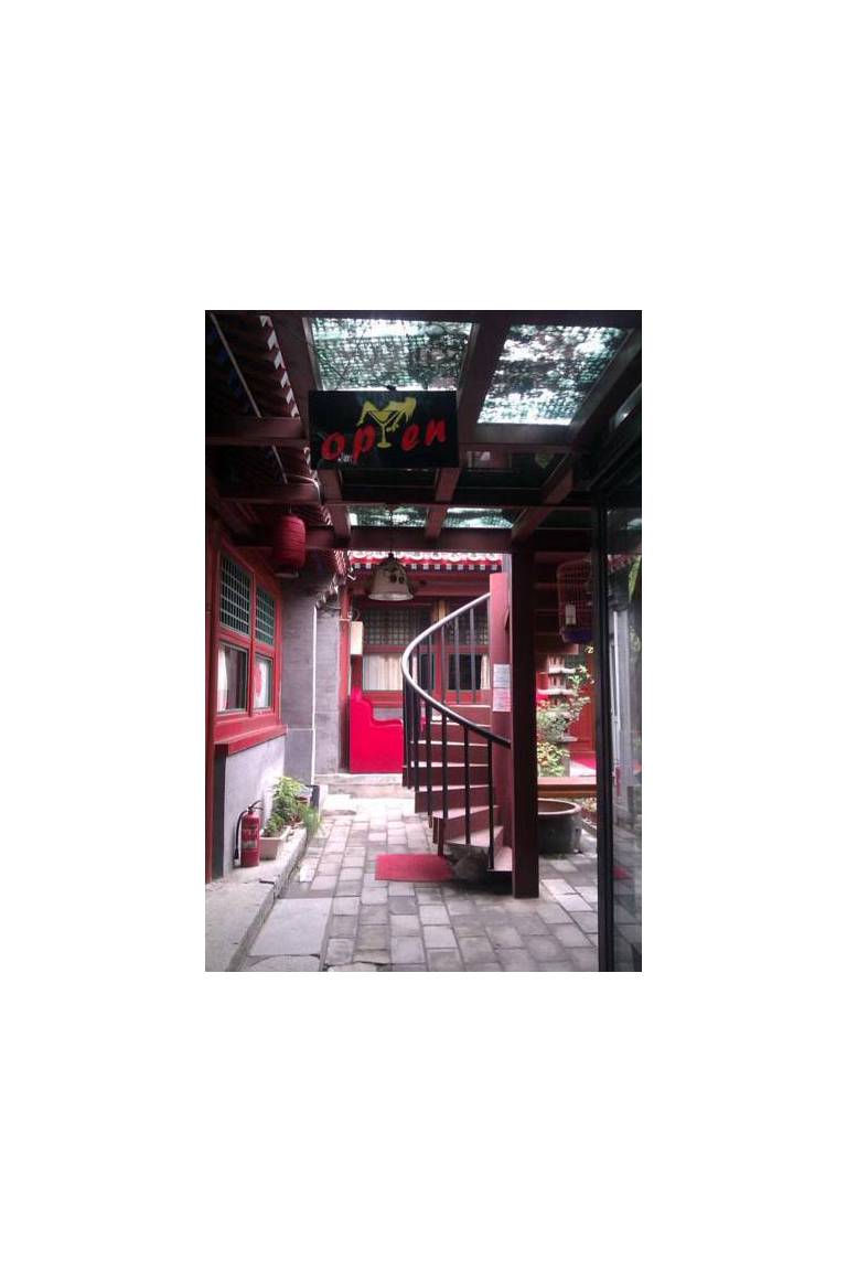 Happy Dragon Courtyard Hostel Dongsishitiao