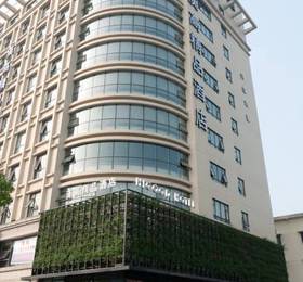 Туры в Hi Good Hotel (Shaoxing Road)  в Китае