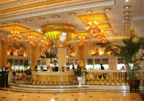 KingStyle GuanSheng Hotel 4* Китай, Гуанчжоу