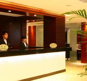 Отдых в Baron Business Hotel - Китай, Шанхай