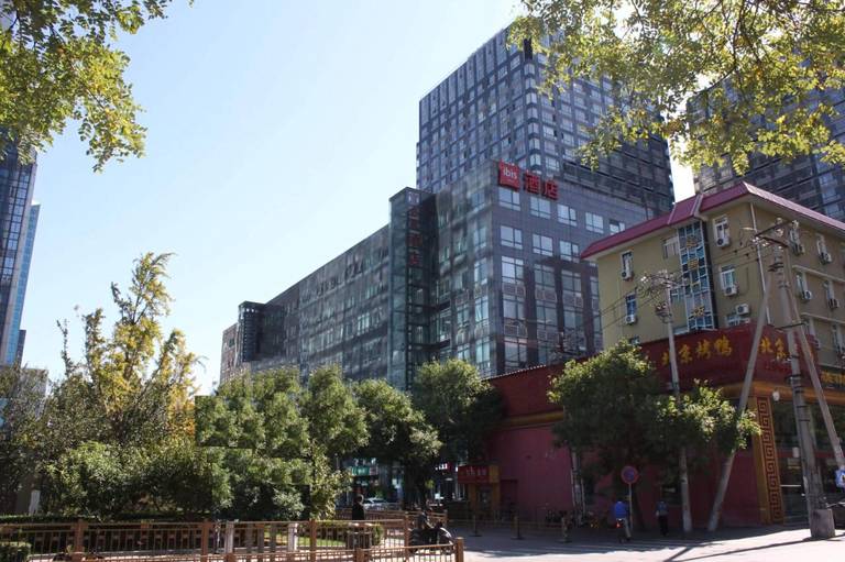 Ibis Beijing Jianguomen Hotel