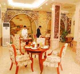 Hanoi Elegance Sapphire Hotel  в Ханое