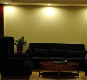 Yongyu Zhichen Business Hotel  в Пекине