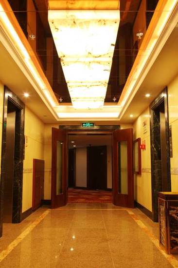 Fu Rong Leading Hotel Chengdu  4* Китай, Чэнду