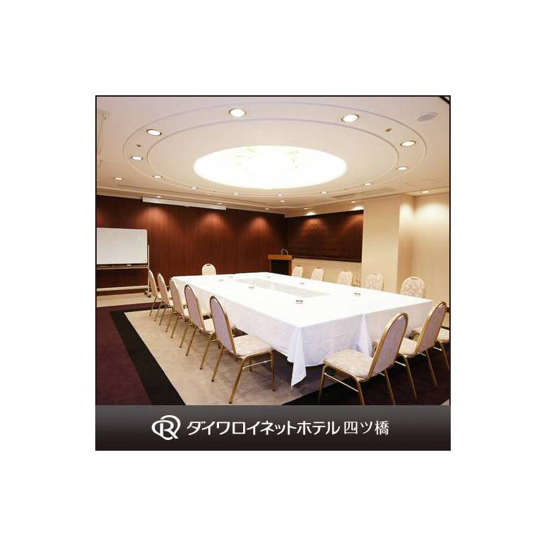 Daiwa Roynet Hotel Yotsubashi 
