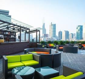 Отдых в Ascott Huai Hai Road Shanghai - Китай, Шанхай