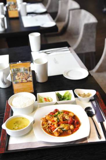 LandYatt Park Hotel Chongqing  4* Китай, Чунцин