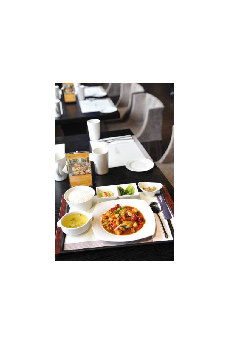 LandYatt Park Hotel Chongqing 