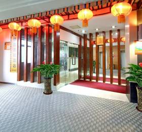 Туры в 4th Zhongshan Road Garden Inn  в Китае