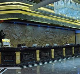 Nanyang Seascape Hotel в Чжухай