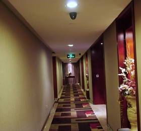 Туры в Ruidu Shanglv Hotel (Maanchi)  в Китае