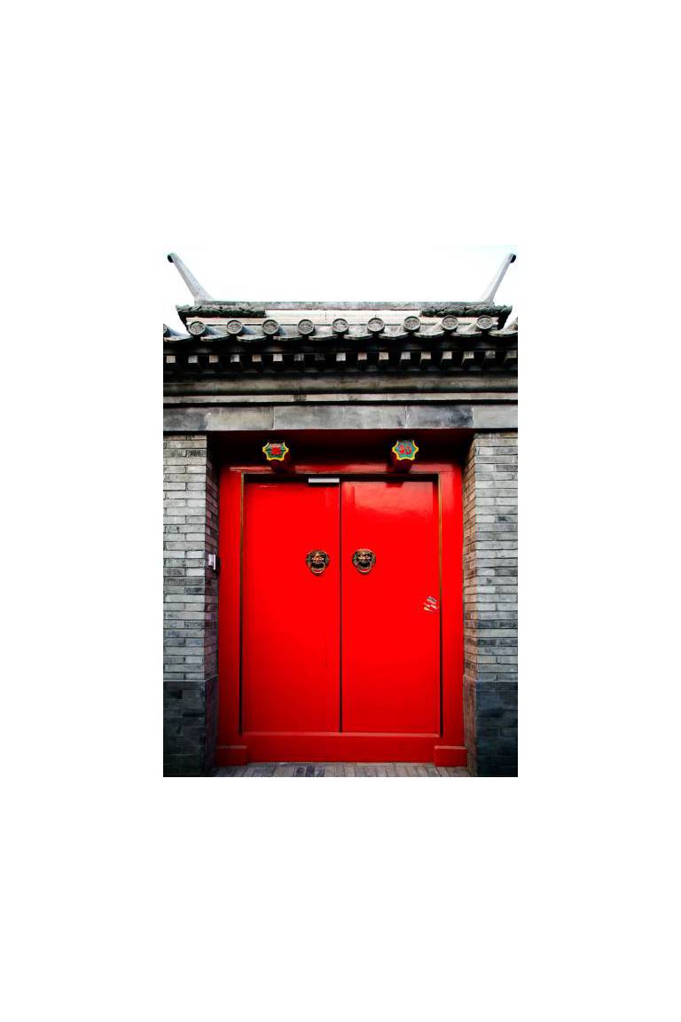Beijing Fish Inn (Courtyard) 
