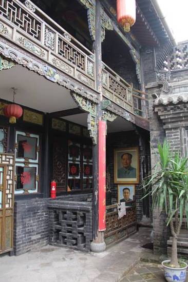 Pingyao Guangxianyuan Hostel  Китай, Пинъяо