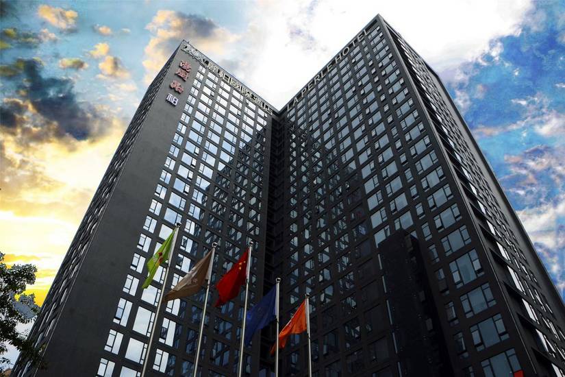 La Perle International Hotel 5* Китай, Гуанчжоу