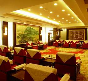 Changshu International Hotel  в Чаньчу