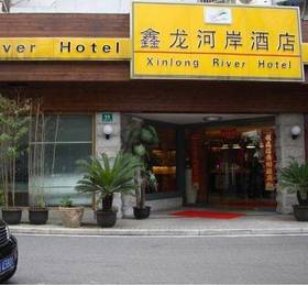Отдых в Shanghai Xinlong River Hotel - Китай, Шанхай