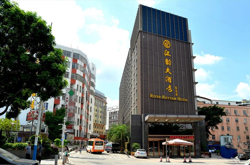 Guangzhou River Rhythm Hotel 4*