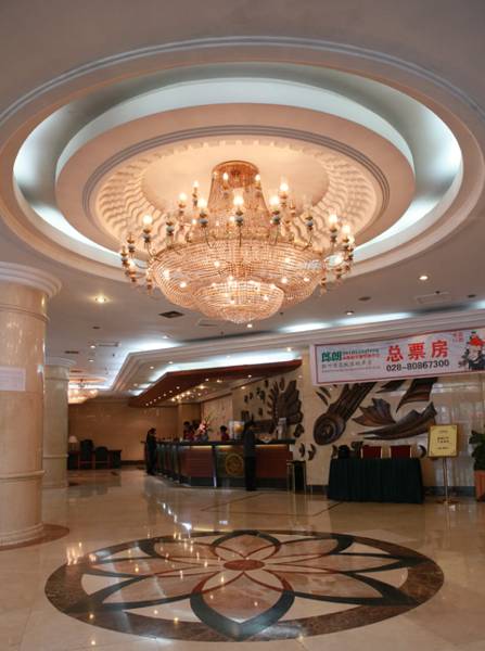 Chengdu Prime Hotel - Yinzuo  4*