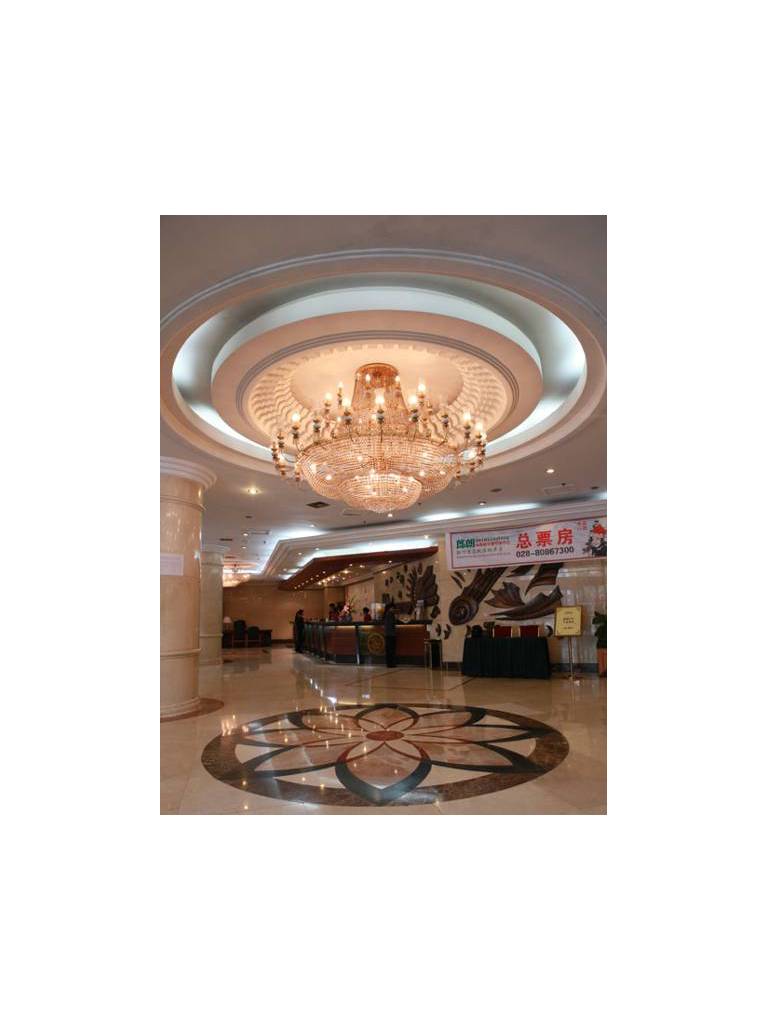 Chengdu Prime Hotel - Yinzuo 