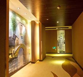 Elan Hotel - Fengqiao Suzhou  в Сучжоу