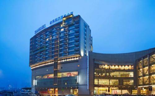 Somerset Emerald City Suzhou 4* Китай, Сучжоу